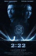 2:22 